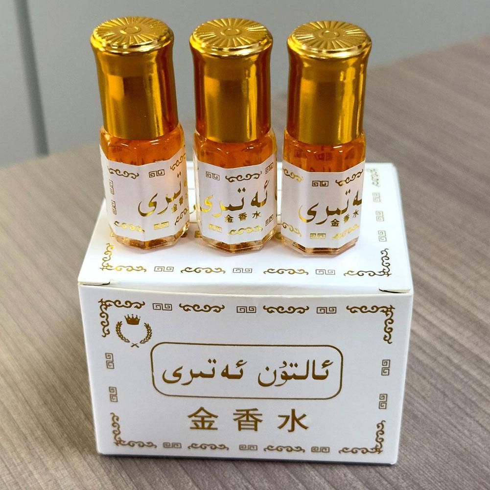아라비안 향수 오일 롤온 휴대용 오래 지속되는 향 남녀 - Perfume Fragrance Oil 리뷰 및 가격